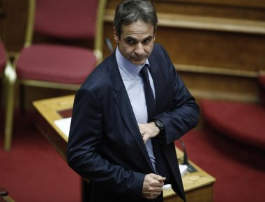 Ο Γ.Ντάισελμπλουμ συναντήθηκε με τον Κ.Μητσοτάκη